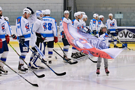 HC Světlá n. S. - HC Pelhřimov 4:5 (10.10.2021) 1