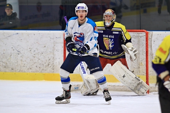 HC Světlá n. S. - HC Velká Bíteš 4:2 (4.12.2022) 1