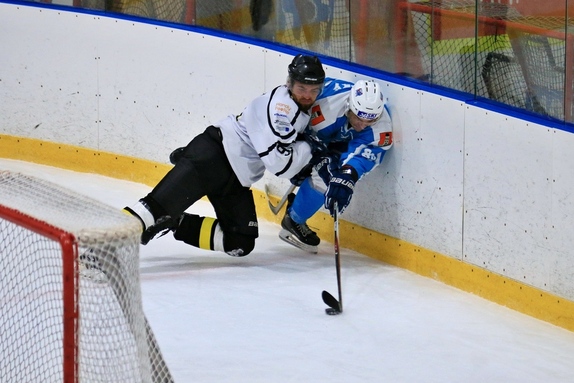HC Bystřice n. P. - HC Světlá n. S. 2:4 (14.10.202