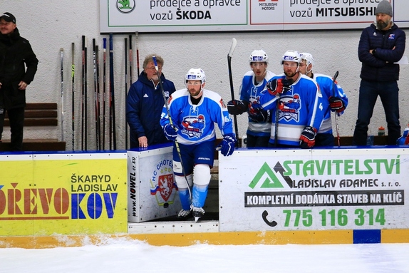 HC Chotěboř - HC Světlá n. S. 1:2pp (25.11.2023) 2