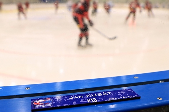 HC Světlá n. S. - HC Pelhřimov 2:5 (10.12.2023)