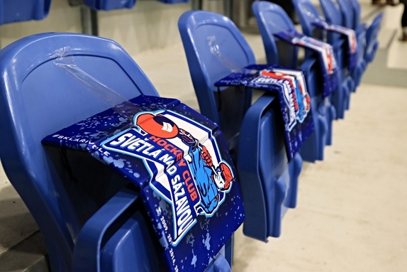 HC Světlá n. S. - HC Pelhřimov 2:5 (10.12.2023) 2