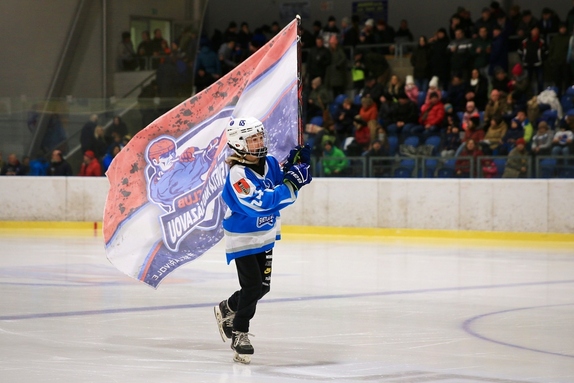 HC Světlá n. S. - HC Pelhřimov 2:5 (10.12.2023) 14