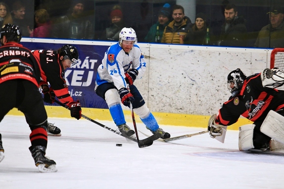 HC Světlá n. S. - HC Pelhřimov 2:5 (10.12.2023) 1