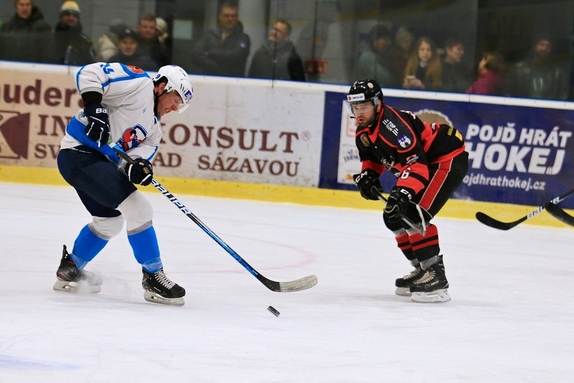 HC Světlá n. S. - HC Pelhřimov 2:5 (10.12.2023) 2
