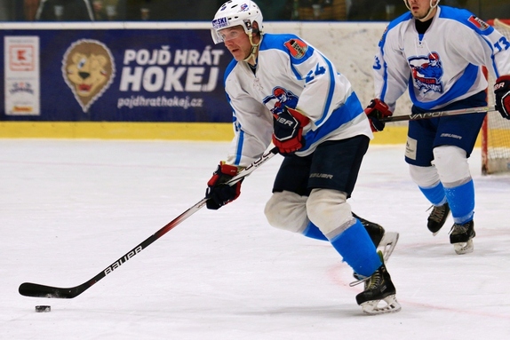 HC Světlá n. S. - HC Pelhřimov 2:5 (10.12.2023) 8