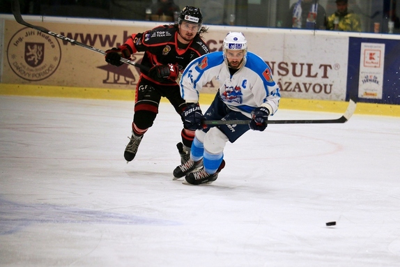 HC Světlá n. S. - HC Pelhřimov 2:5 (10.12.2023) 15