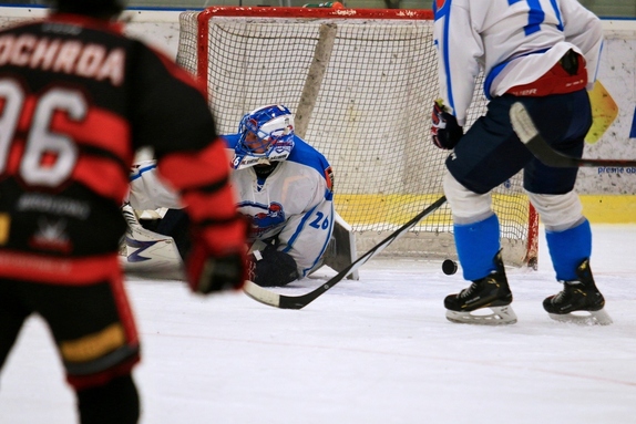 HC Světlá n. S. - HC Pelhřimov 2:5 (10.12.2023) 32