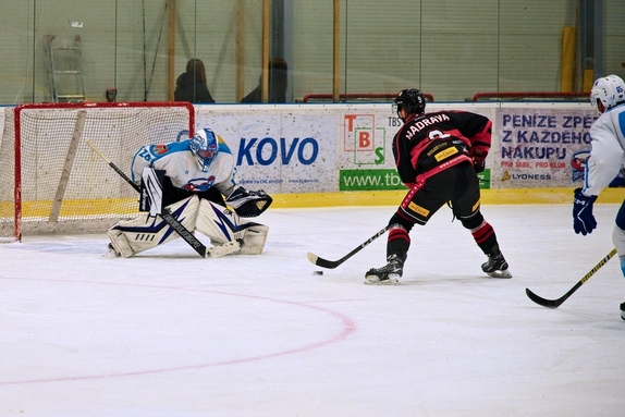HC Světlá n. S. - HC Pelhřimov 2:5 (10.12.2023) 35