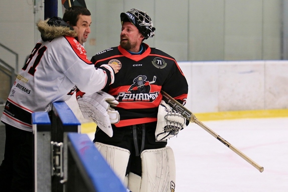 HC Světlá n. S. - HC Pelhřimov 2:5 (10.12.2023) 49