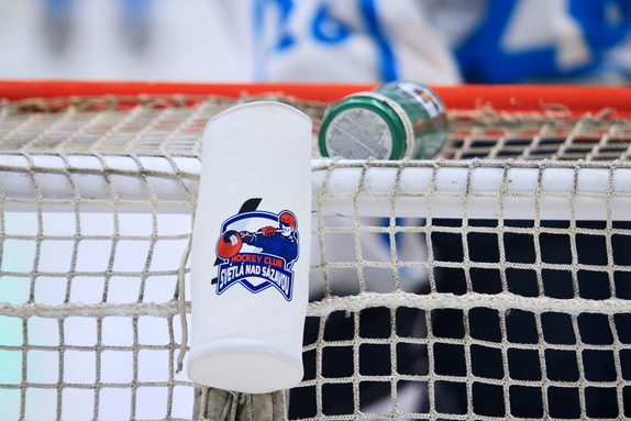 HC Světlá n. S. - HC Humpolec 2:3 (16.11.2024) 41