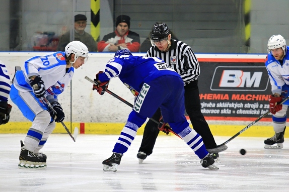 HC Světlá n. S. - HC Čes. Třebová 8:0 (15.12.2016)