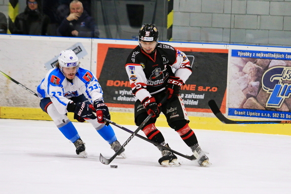 HC Světlá n. S. - HC Pelhřimov 4:5 (29.1.2025) 1