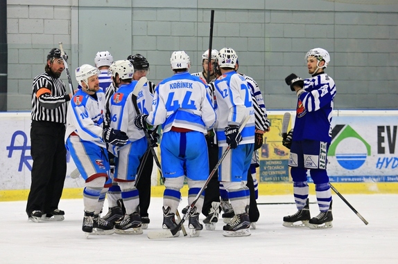 HC Světlá n. S. - HC Čes. Třebová 8:0 (15.12.2016)