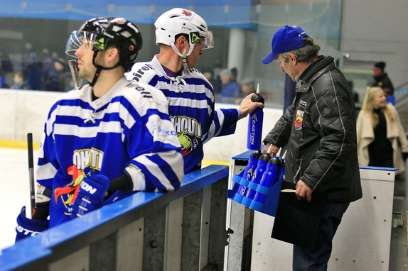 HC Světlá n. S. - HC Čes. Třebová 8:0 (15.12.2016)