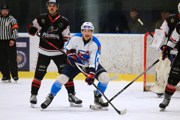 HC Světlá n. S. - HC Pelhřimov 2:3sn (15.11.2025) 