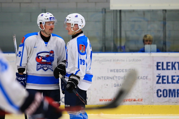 HC Světlá n. S. - HC Pelhřimov 2:3sn (15.11.2025) 