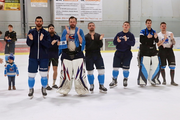 HC Světlá n. S. - HC Pelhřimov 2:3sn (15.11.2025) 