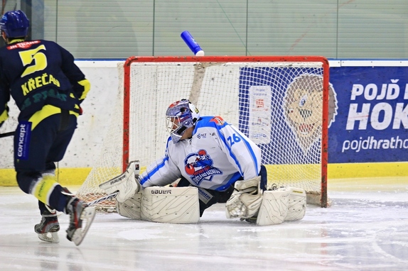 HC Světlá n. S. - HC Choceň 3:4 (29.1.2017) 6