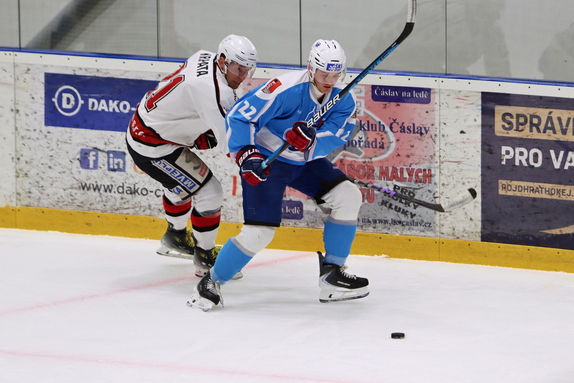 HC Čáslav - HC Světlá n. S. 5:2 (9.9.2026) 15