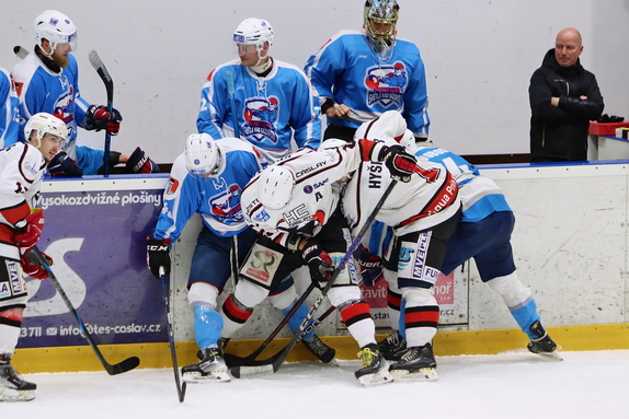 HC Čáslav - HC Světlá n. S. 5:2 (9.9.2026) 41