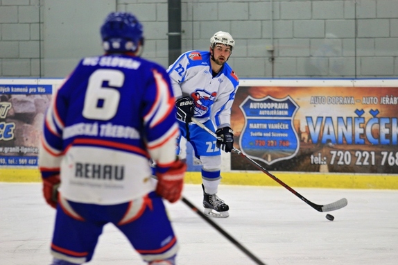 HC Světlá n. S. - HC Mor. Třebová 0:5 (1.3.2017) 2