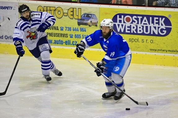 HC Světlá n. S. - HC Čes. Třebová 2:3 (12.3.2017) 