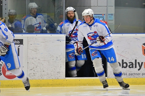HC Světlá n. S. - HC Čes. Třebová 4:3 (15.3.2017) 