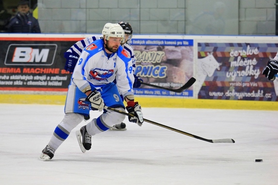 HC Světlá n. S. - HC Čes. Třebová 4:3 (15.3.2017) 