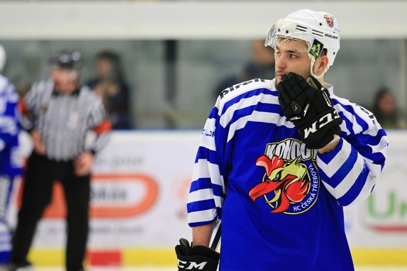 HC Světlá n. S. - HC Čes. Třebová 4:3 (15.3.2017) 