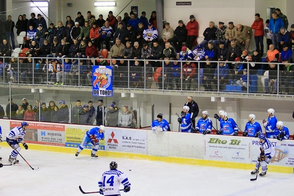 HC Čes. Třebová - HC Světlá n. S. 8:6 (19.3.2017) 