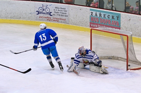 HC Čes. Třebová - HC Světlá n. S. 1:4 (16.3.2017) 