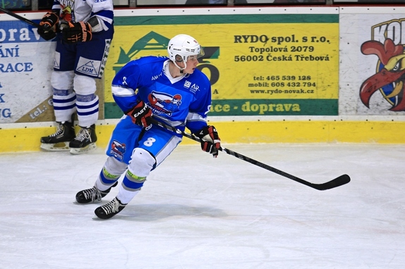 HC Čes. Třebová - HC Světlá n. S. 1:4 (16.3.2017) 