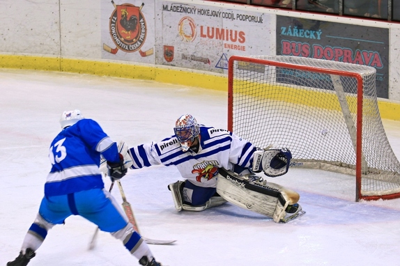 HC Čes. Třebová - HC Světlá n. S. 1:4 (16.3.2017) 