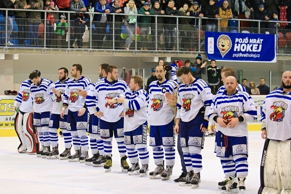 HC Čes. Třebová - HC Světlá n. S. 1:4 (16.3.2017) 