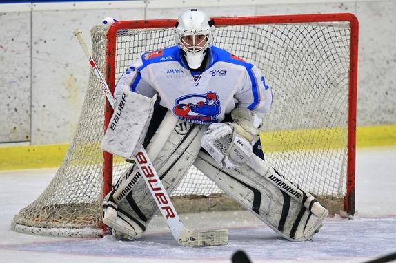 HC Světlá n. S. - HC Hlinsko 5:7 (1.12.2017) 28