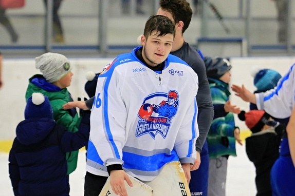 HC Světlá n. S. - HC Mor. Třebová 6:5p (16.12.2018
