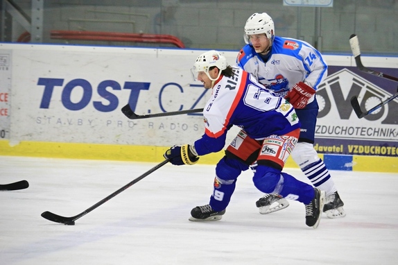 HC Světlá n. S. - HC Čes. Třebová 5:3 (23.1.2019) 