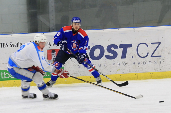 HC Světlá n. S. - HC Litomyšl 4:2 (21.2.2016) 50