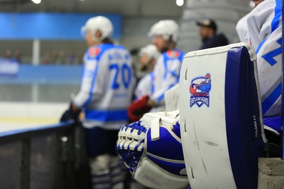 HC Světlá n. S. - HC Chrudim 4:2 (20.10.2019) 8