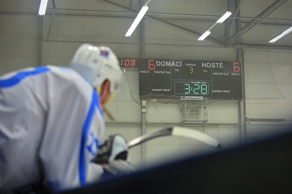 HC Světlá n. S. - HC Čes. Třebová 6:8 (20.11.2019)