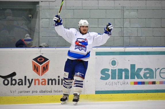 HC Světlá n. S. - HC Choceň 7:6pp (12.1.2020) 7