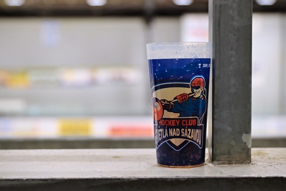 HC Světlá n. S. - Mor. Budějovice 3:2 (7.11.2021) 