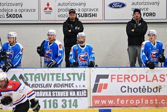 HC Chotěboř - HC Světlá n. S. 8:0 (10.12.2021) 11